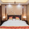 Отель Wuzhen Yanqi Resort Villa, фото 5