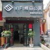 Отель Guangzhou Wifi Boutique Apartment, фото 1
