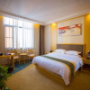 Отель GreenTree Eastern Fuyang Yingdong District South Guoyang Road Hotel, фото 46