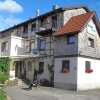 Отель Hotel-Pension- Vesperstube Waldblick, фото 10