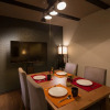 Отель Tsumugi Hostel Enmachi, фото 30