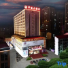Отель Hengyuan Hotel (Baise Hengji Plaza), фото 13