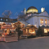 Отель Piccolo Hotel Marlingerhof, фото 5