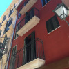 Отель Remolars 3 Townhouse Apartments, фото 14