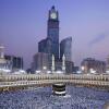 Отель Raffles Makkah Palace в Мекке