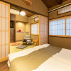Отель KumoMachiya Takasegawa, фото 14