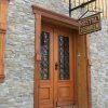 Отель Hostal Joshiken в Пунта-Аренасе