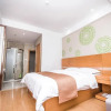 Отель GreenTree Inn Xuchang Xiangcheng County Ziyun Avenue, фото 33