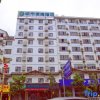 Отель City Comfort Inn Hechi Bama Shouxiang Avenue, фото 18