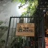 Отель Tam Hostel, фото 1