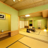 Отель Tsubaki no Yado Yoshidaya, фото 11