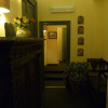 Отель Etnea 316, фото 14
