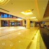 Отель Mianyang Catalpol State International Hotel, фото 24