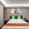 Отель ibis Styles Nanjing Qilin Gate Hotel, фото 1