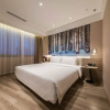 Отель Atour Hotel (Ningbo Tianyi Square), фото 32