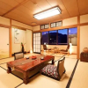 Отель Saninyumura Onsen Kinokairori Kotobukiso, фото 6