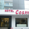 Отель Cosmo, фото 1
