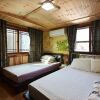 Отель Gudeok Guest House - Hostel, фото 7