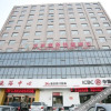 Отель Yi Jia Business Express Hotel, фото 5