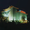Отель Jing Du Yuan Hotel, фото 1