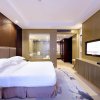 Отель SanQingShan New Century Resort, фото 28