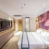Отель City Comfort Inn Hengyang Zhurong Avenue, фото 1