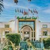 Отель Agadir Beach Club Hotel, фото 1