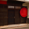 Отель Machi de kurasu Tengachaya-1, фото 15