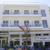 Отель Phidias Hotel, фото 1