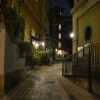 Отель Nel Cortile Segreto в Риме