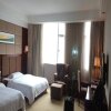 Отель Yijing Hotel, фото 19