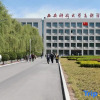 Отель Kaiting Hotel, фото 1