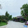 Отель Yunhe Fisher House Inn, фото 3