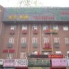 Отель GreenTree Alliance Hefei Baohe District Nanqi Commercial Building Hotel, фото 9