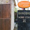 Отель Bangsal Homestay, фото 19