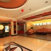Отель Junlin Tianxia Hotel, фото 2