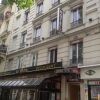 Отель Central Hotel в Париже