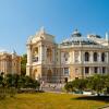 Отель Odessa Center Apartments, фото 1