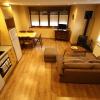 Отель Apartamentos Mont Romies Plaza, фото 15