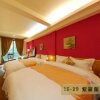Отель Hsitou Man Tuo Xiang Homestay, фото 6