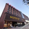 Отель Starway Hotel (Jinzhougang Bijiashan), фото 1