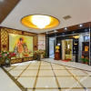 Отель Juxiang Haoting Hotel, фото 2
