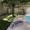 Отель Paradis Avignonnais City Center SwimPool, фото 23