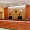 Отель Super 8 Changchun Beian Road, фото 2