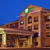 Отель Holiday Inn Express and Suites Sioux Falls SW, an IHG Hotel, фото 1