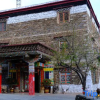 Отель Danba Time Starry Sky Guesthouse, фото 17