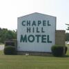 Отель Chapel Hill Motel, фото 14