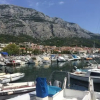Отель Apartment Adriatic, фото 4