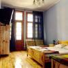 Отель Interhost Guest rooms and apartments в Софии