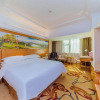 Отель Vienna Hotel Huizhou Dahuxi, фото 9